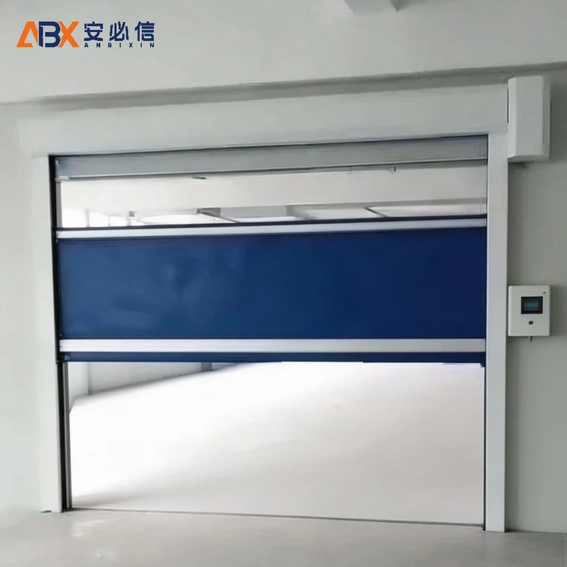 韶关高速门